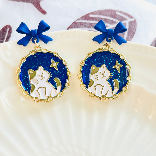 Starry Night Cat Dangle Earrings